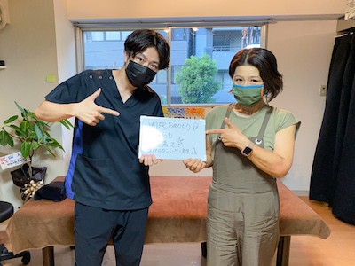 整体サロン アンティオールのお客様